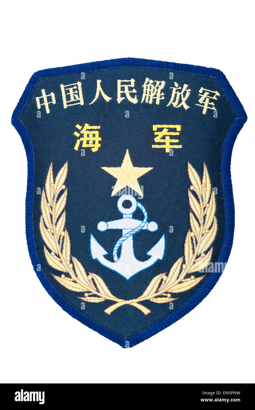Striscia di militari del popolo cinese della Esercito di Liberazione Marina. Semiscafi Foto Stock