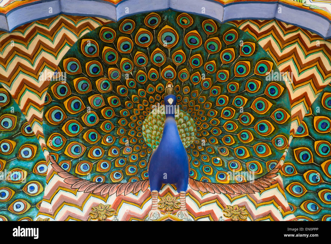 Opera d'arte in città Palace. Jaipur, Rajasthan, India Foto Stock
