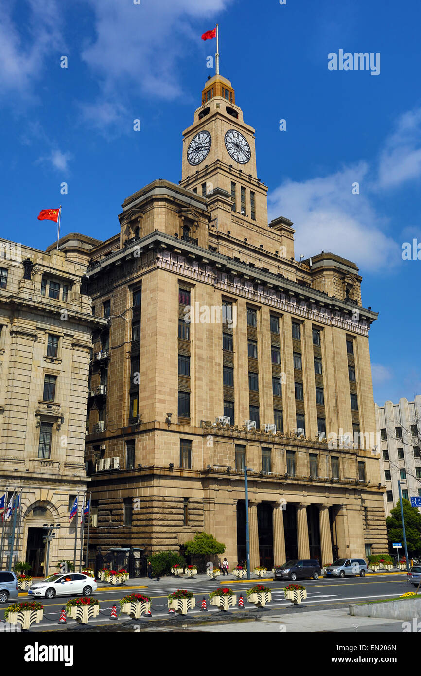 Il Customs House Edificio sul Bund, Shanghai, Cina Foto Stock