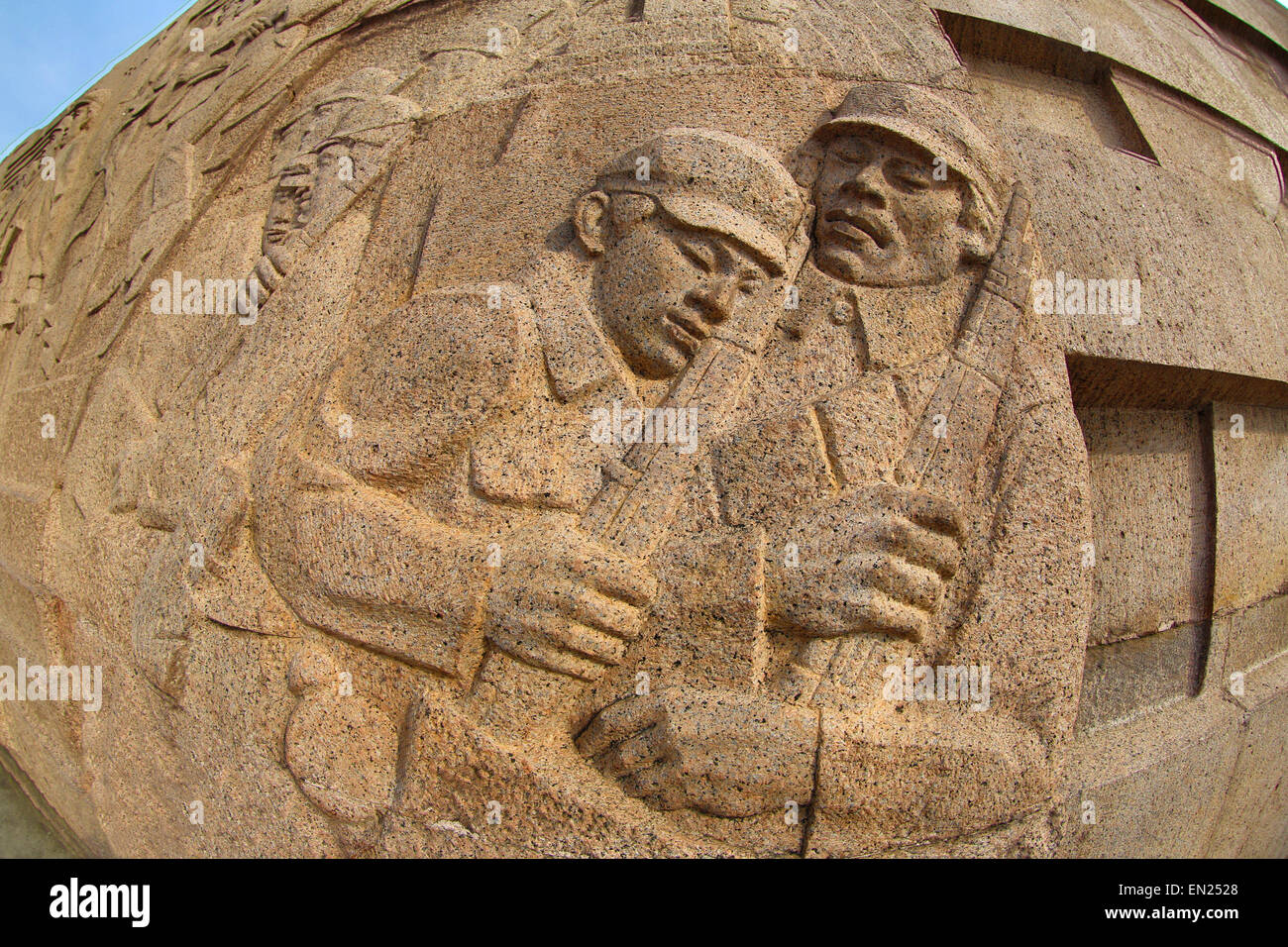 Un monumento per il popolo di eroi sul Bund, Shanghai, Cina Foto Stock