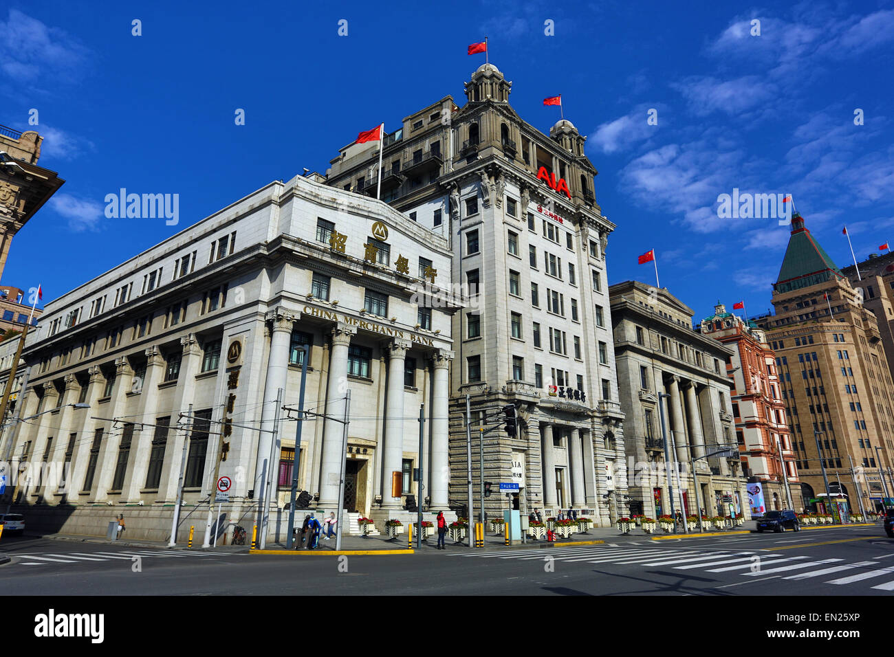 Cina del nord Daily News edificio dell AIA, American International Assurance, e la Cina Merchant Bank building sul Bund, Foto Stock