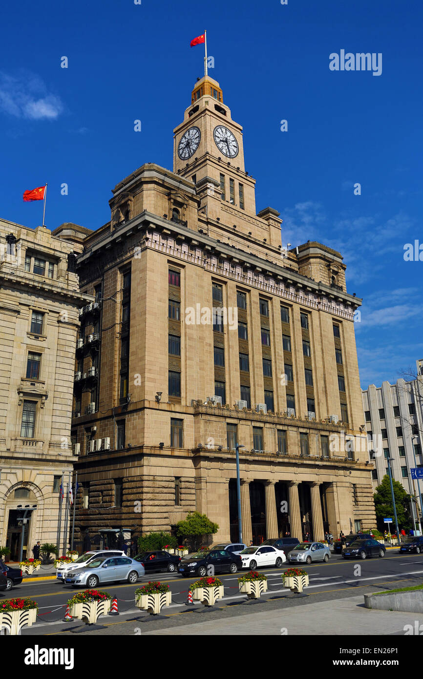 Il Customs House Edificio sul Bund, Shanghai, Cina Foto Stock