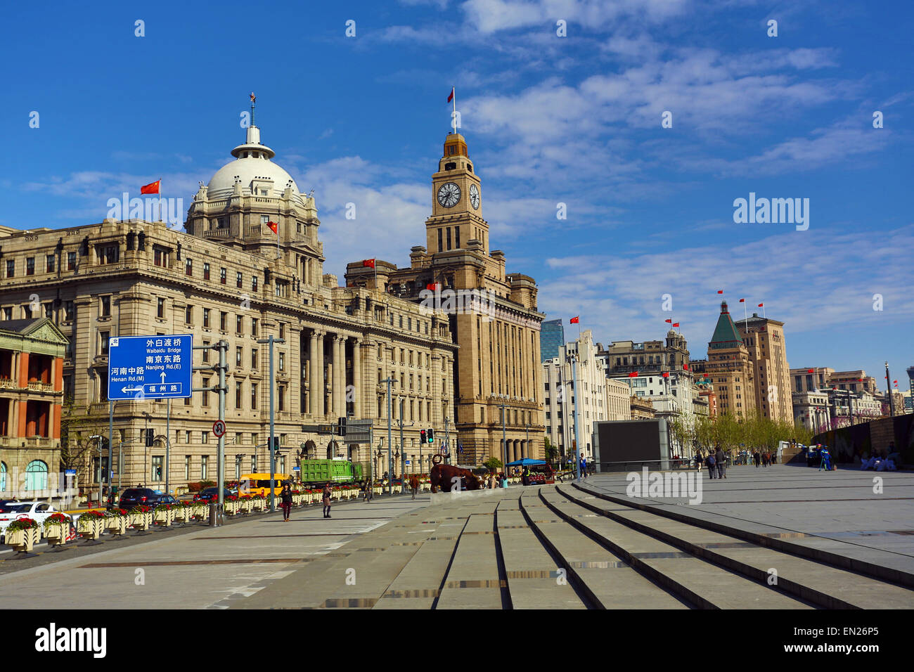 L'HSBC Building e il Customs House Edificio sul Bund, Shanghai, Cina Foto Stock