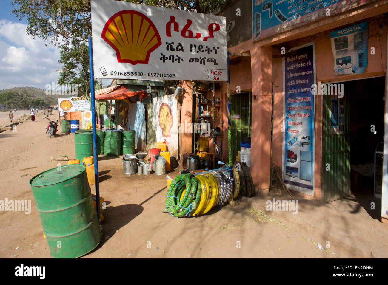 Distributore di benzina Shell in Etiopia Foto Stock
