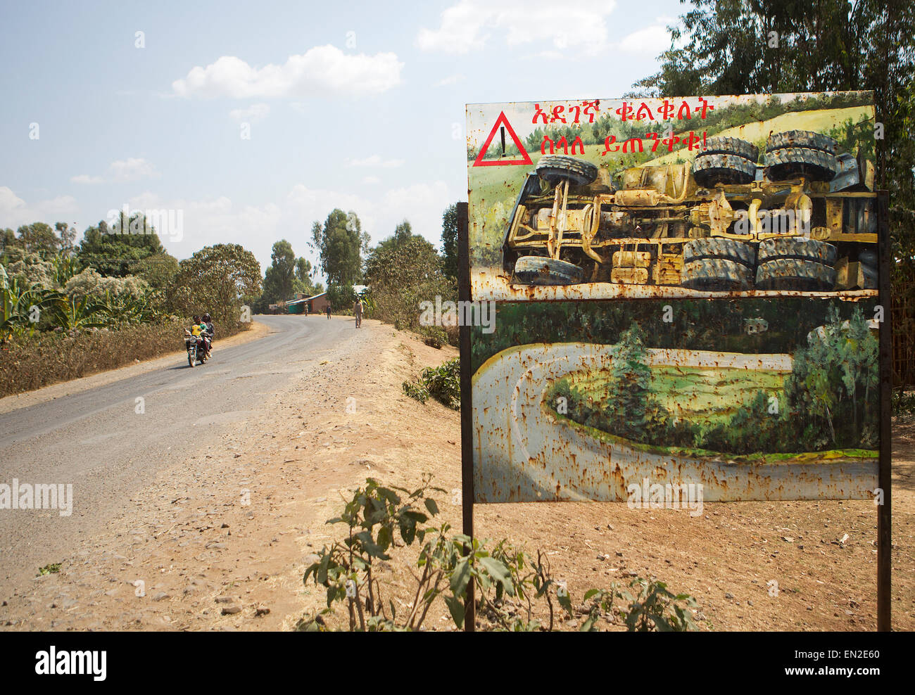 Incidente di auto cartello segnaletico Africa Foto Stock