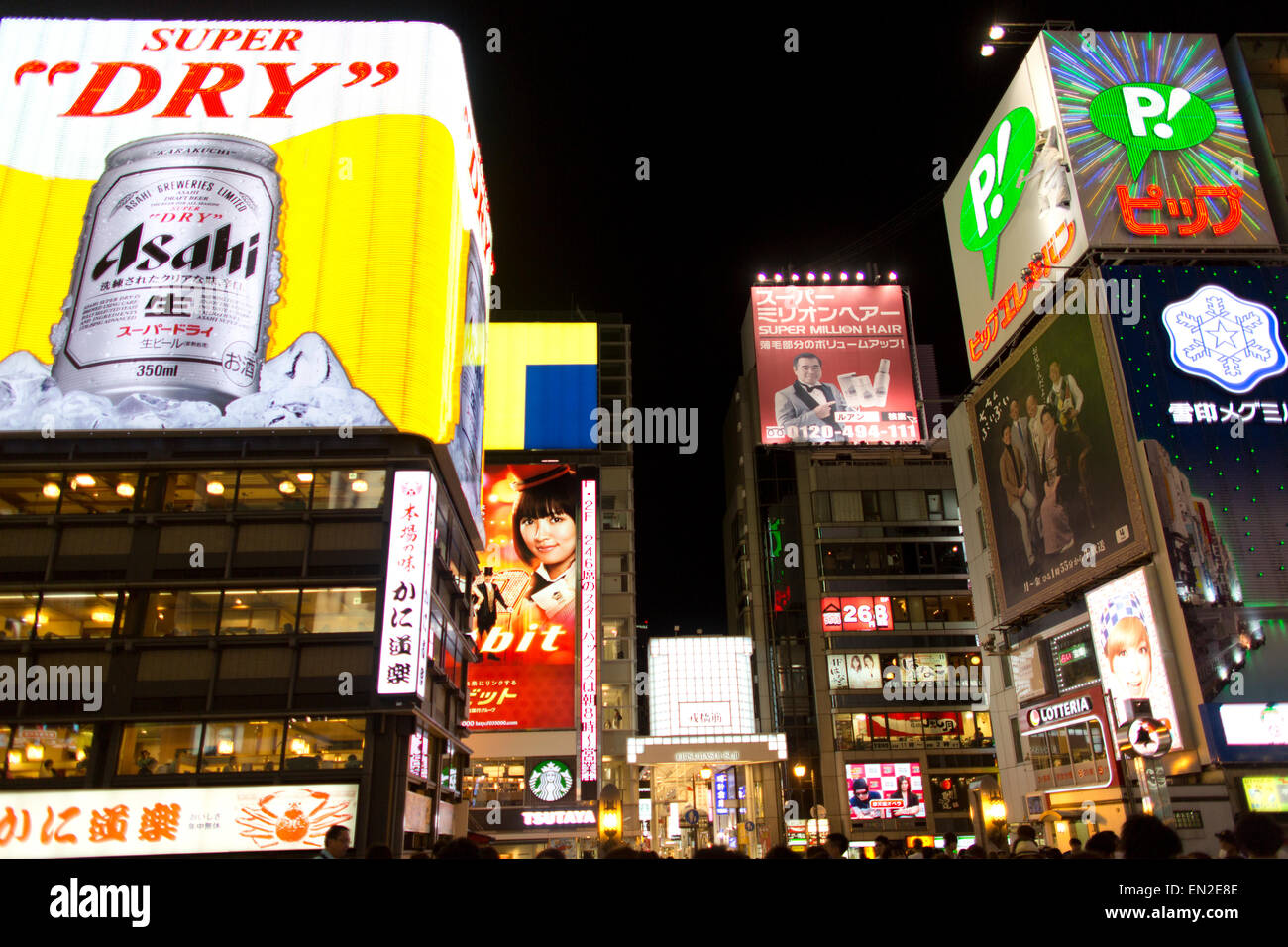 Insegne luminose in Osaka Foto Stock