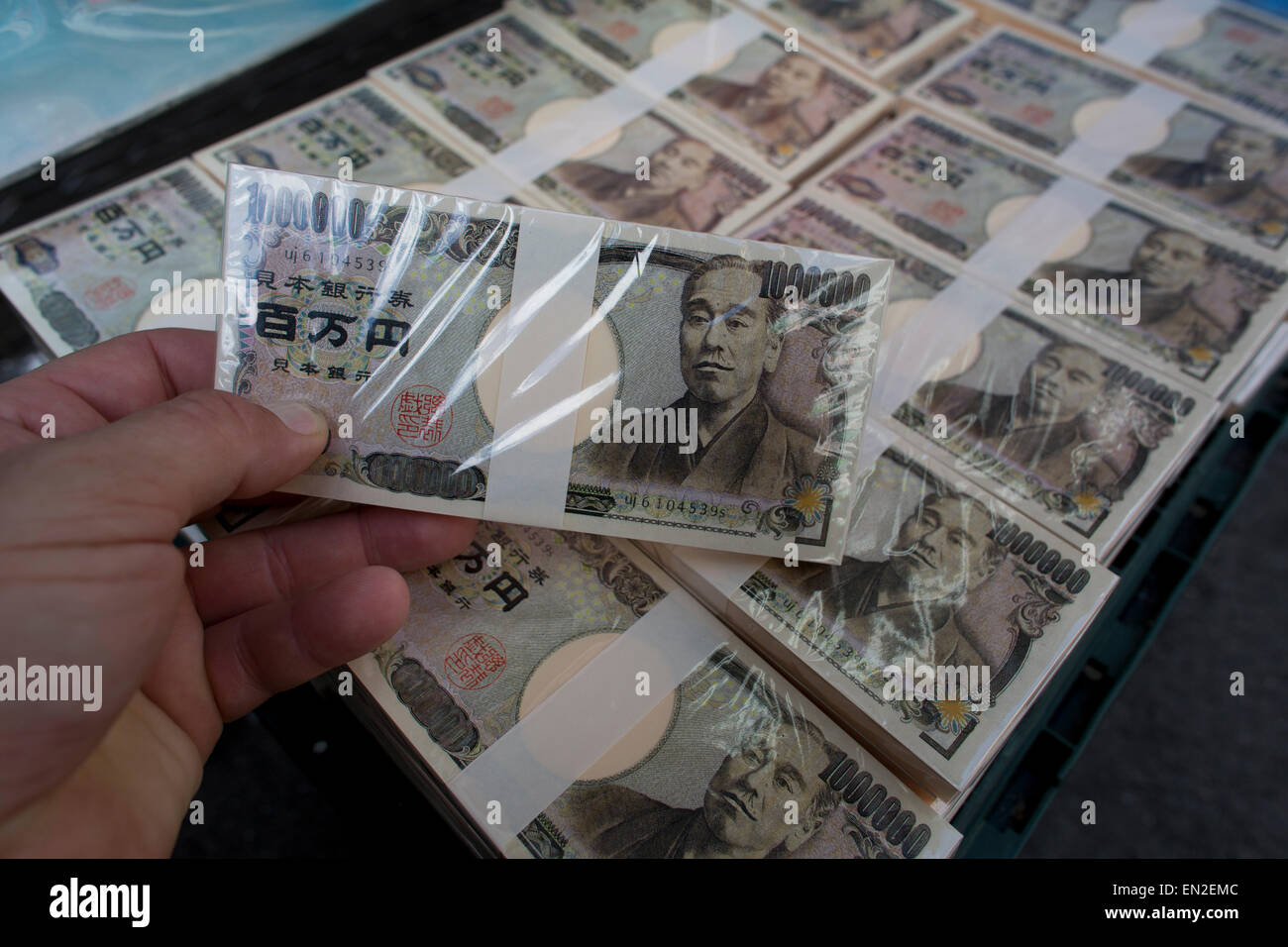 yen giapponese Foto Stock