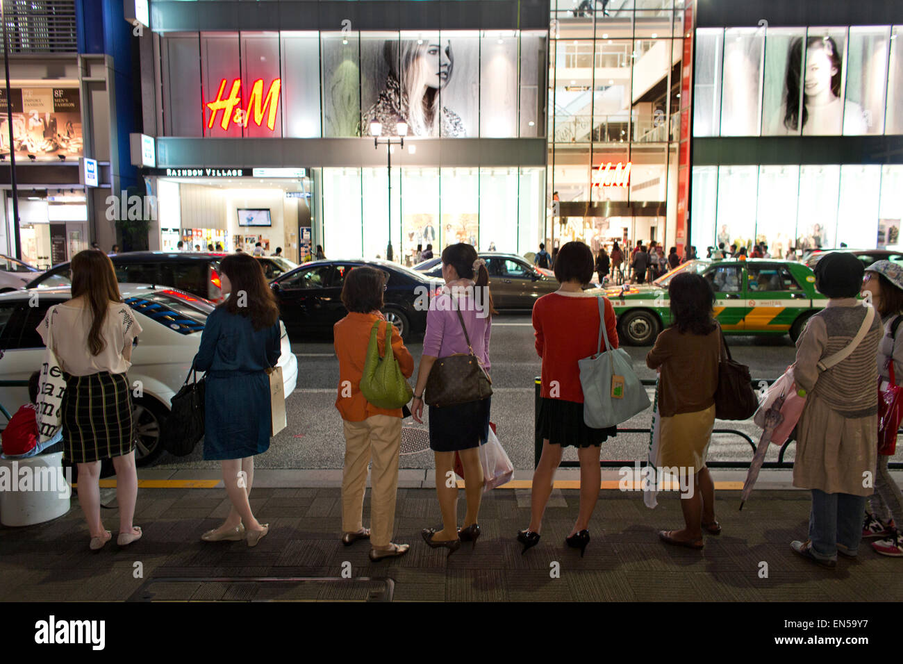 H&M store di Tokyo Foto Stock