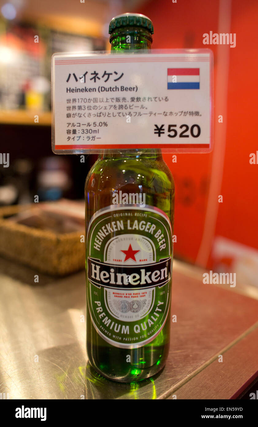 Birra Heineken in Giappone Foto Stock