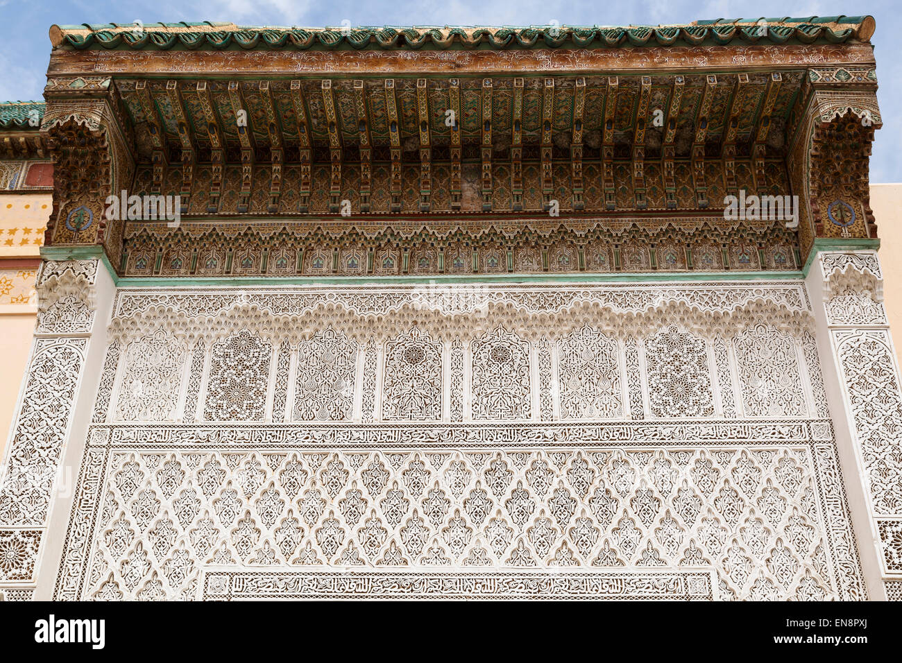 Il cortile e la Moschea al Bel Abbes Sidi Zaouia in Marrakech. Il Marocco. Il Nord Africa. Africa Foto Stock