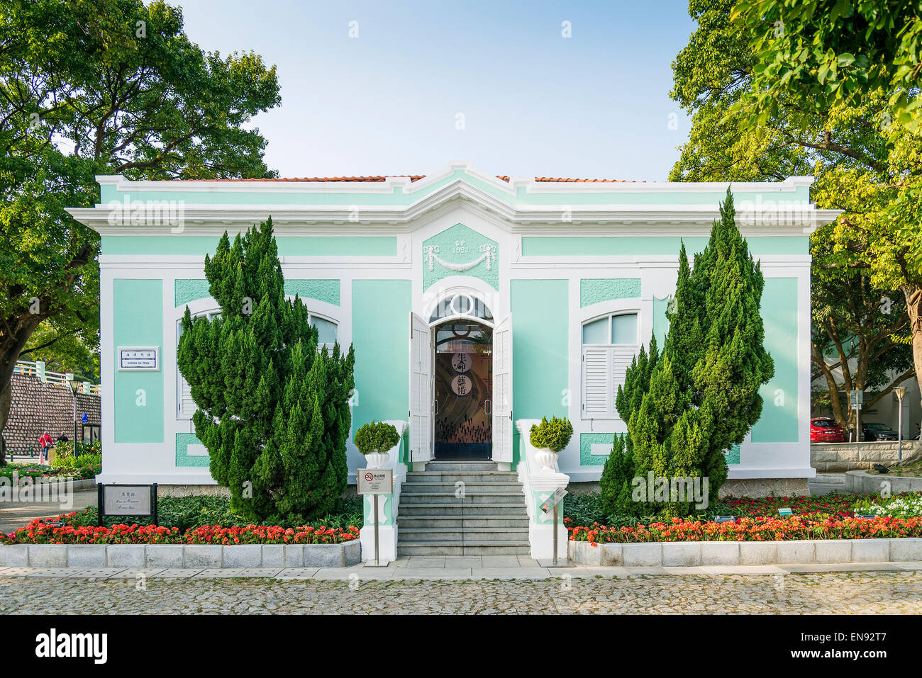 Portoghese architettura coloniale mansion di taipa macau cina Foto Stock