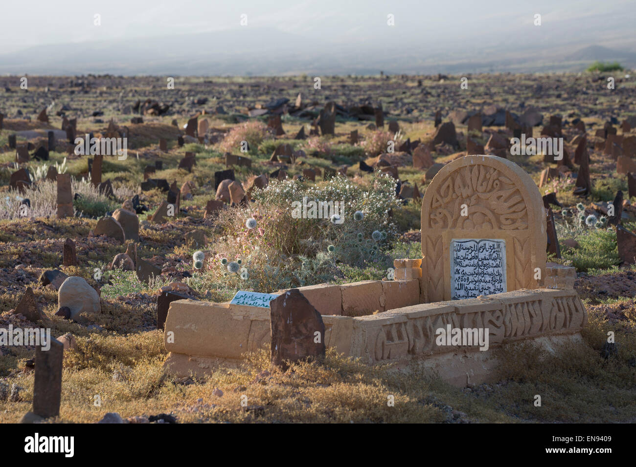 Cimitero. Nkob. Il Marocco. Africa Foto Stock