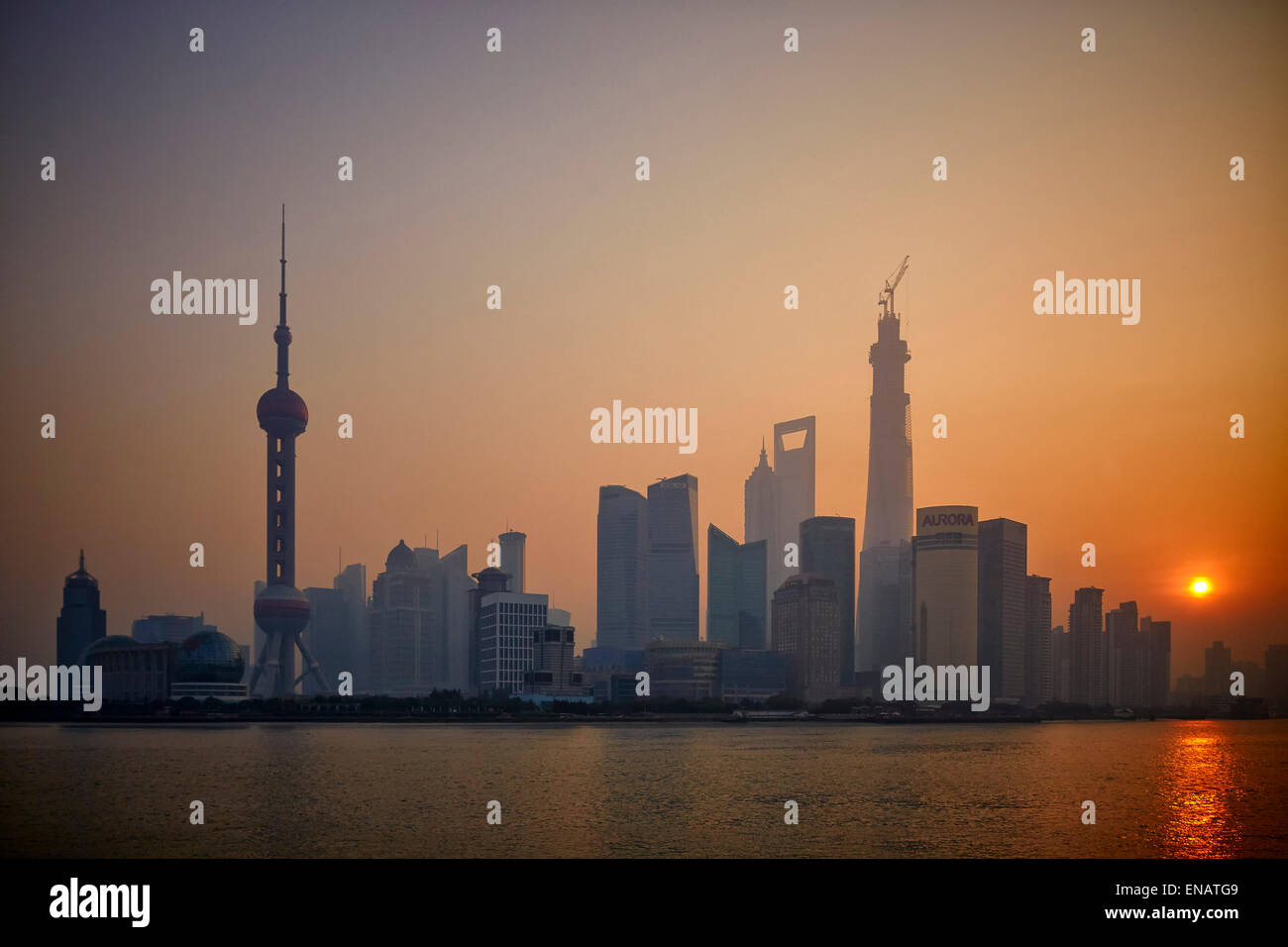 Il Pudong di Shanghai all'alba. Foto Stock