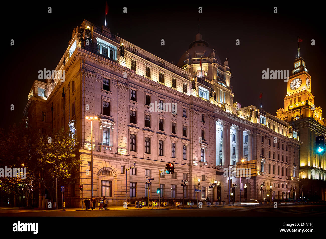 Vista notturna della HSBC Building appena fuori il Bund a Shanghai. Foto Stock