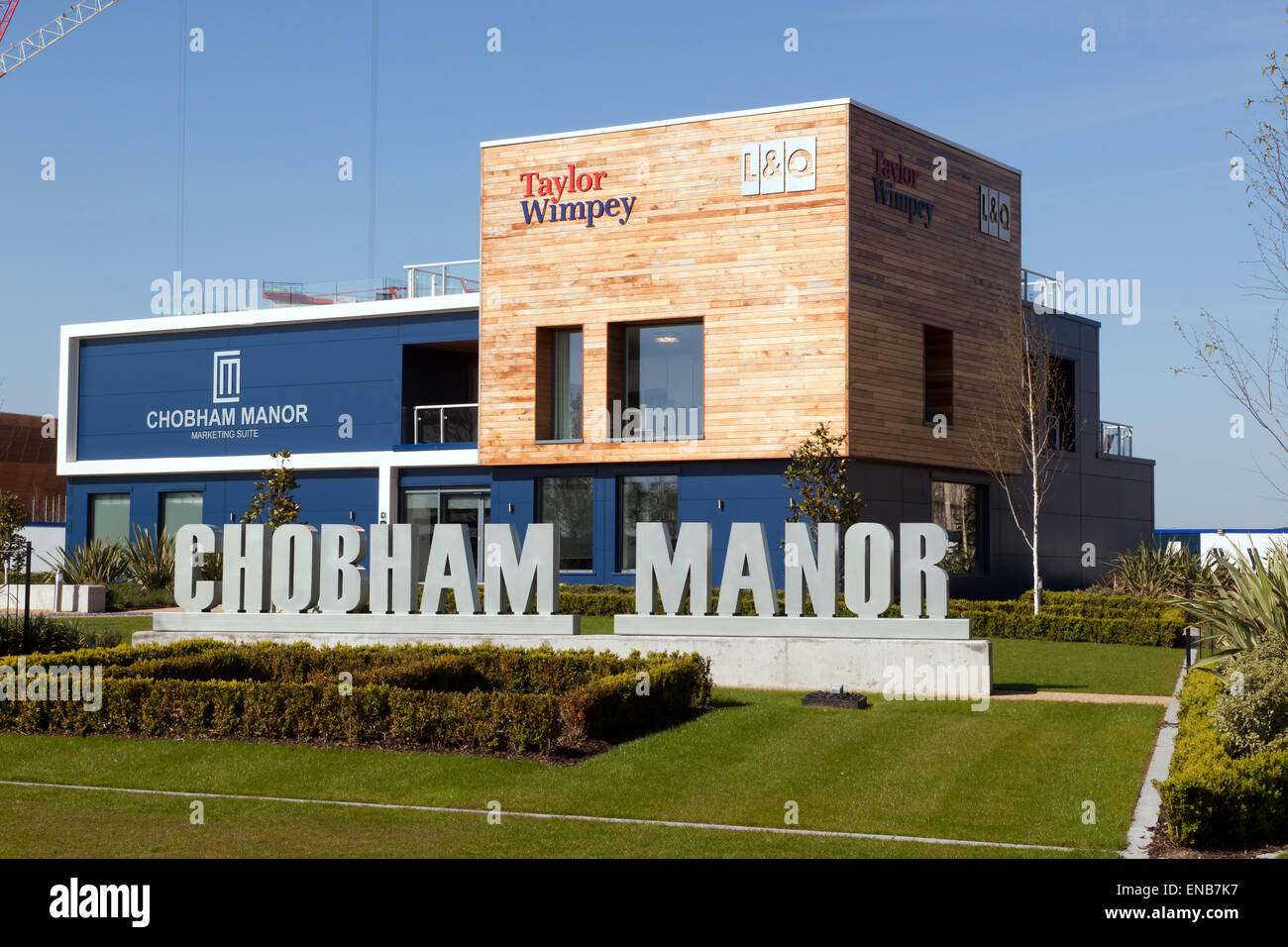 Suite di marketing per Chobham Manor, un enorme nuovo sviluppo da Taylor Wimpey, in corrispondenza del bordo della Regina Elisabetta II Olympic Park Foto Stock