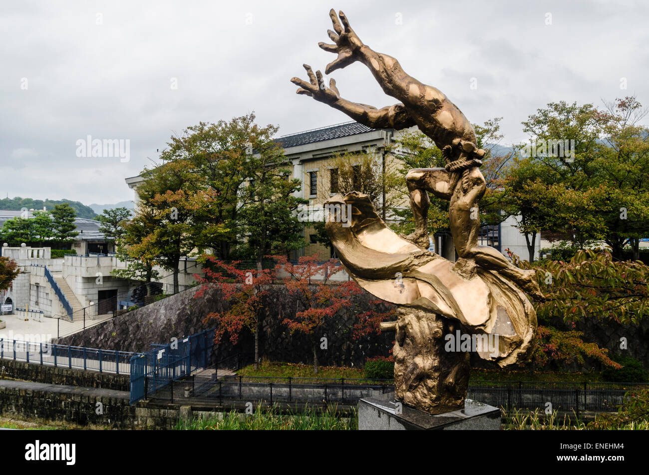 Il Lago Biwa Canal Museum di Kyoto, Sakyo-ku, Kyoto, Kansai, Giappone Foto Stock