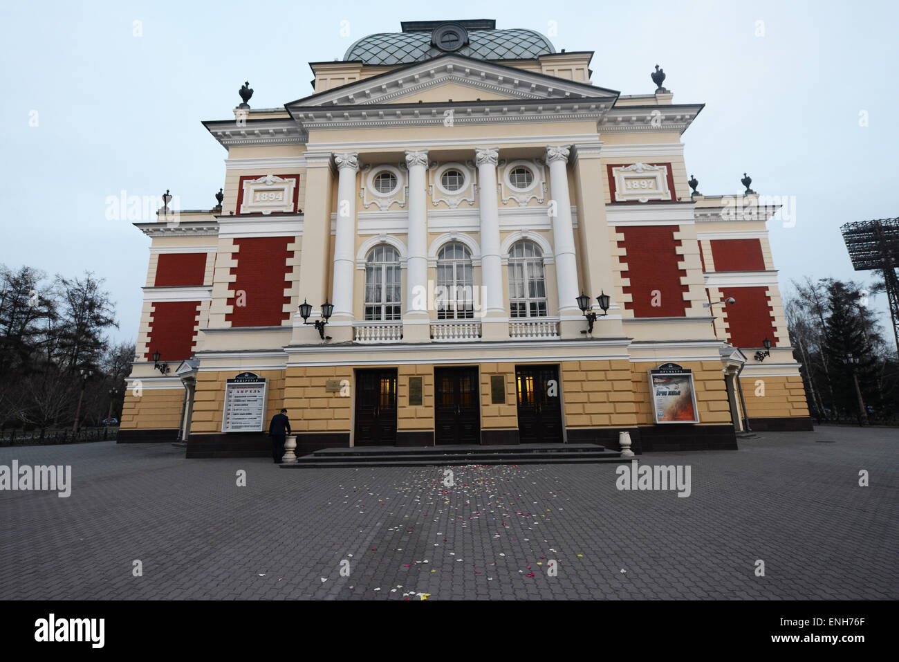 Il Okhlopkov Teatro Accademico di Irkutsk. Foto Stock