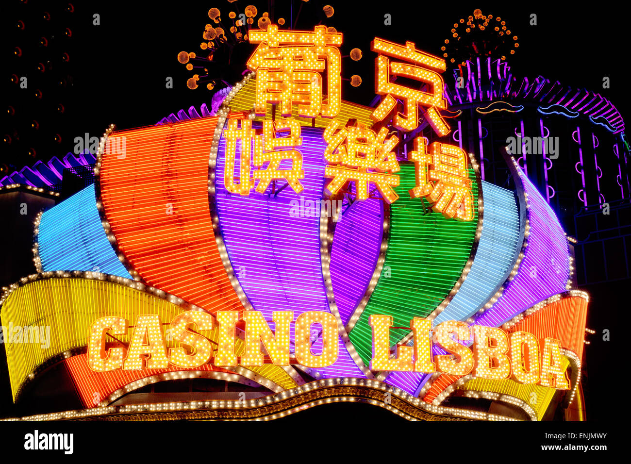 Macao, Macau S.A.R - Novembre 16,2014: Casino Di Notte Lisboa segno di Macao. Casino Lisboa è uno dei più famosi hotel casinò Foto Stock