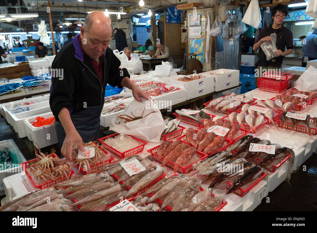 Il mercato del pesce di Tsukiji, Chuo, Tokyo, Giappone, Asia Foto Stock