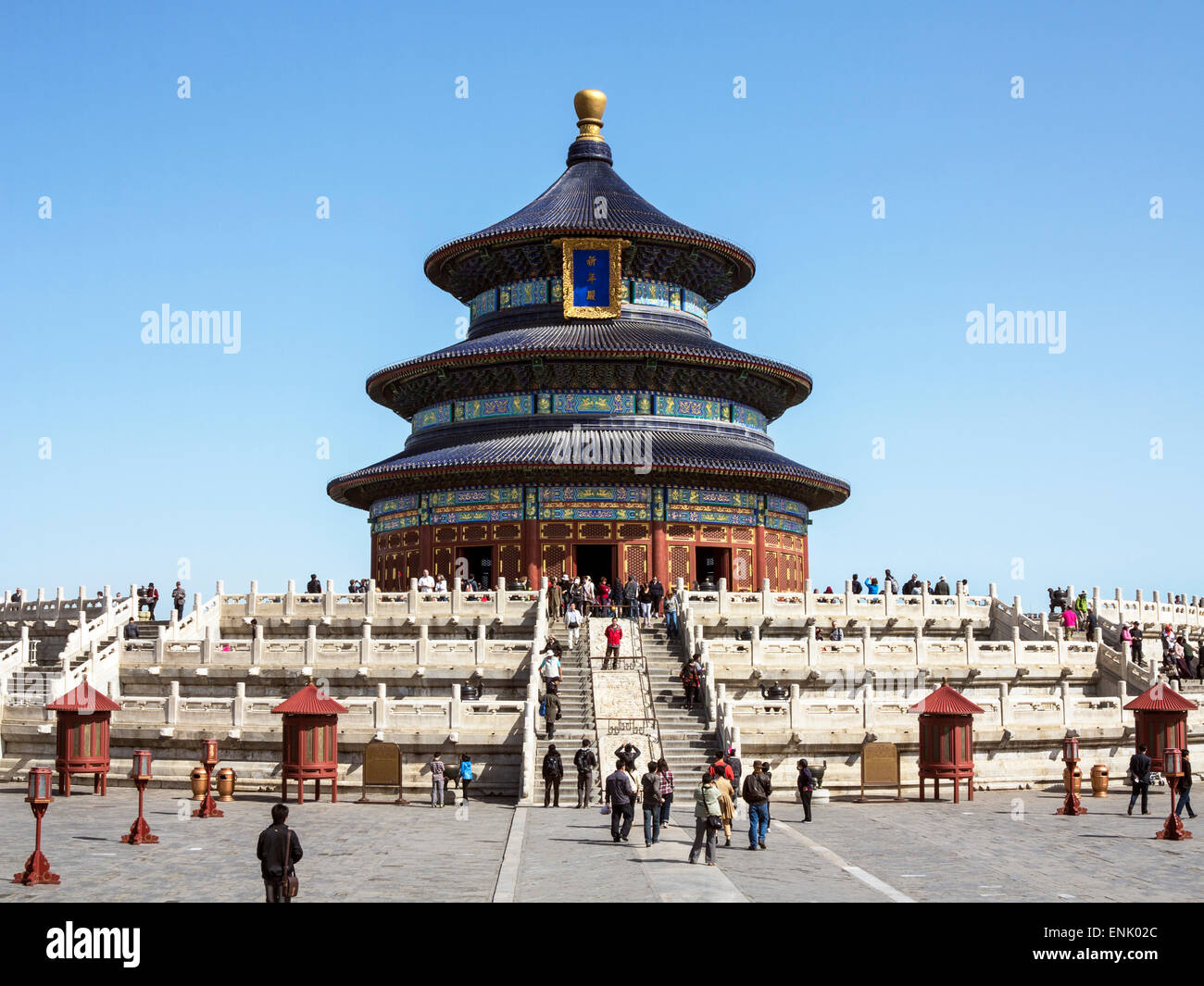 La sala di preghiera per i buoni raccolti e il Tempio del Paradiso (Tian Tan), Sito Patrimonio Mondiale dell'UNESCO, Pechino, Cina e Asia Foto Stock