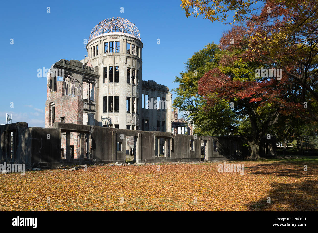 La Cupola della Bomba Atomica, Sito Patrimonio Mondiale dell'UNESCO, Hiroshima, Western Honshu, Giappone, Asia Foto Stock