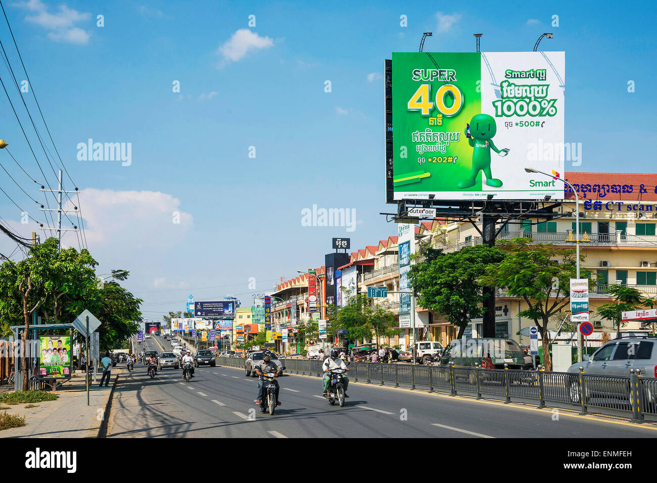 Airport Road nel centro di phnom penh cambogia città Foto Stock
