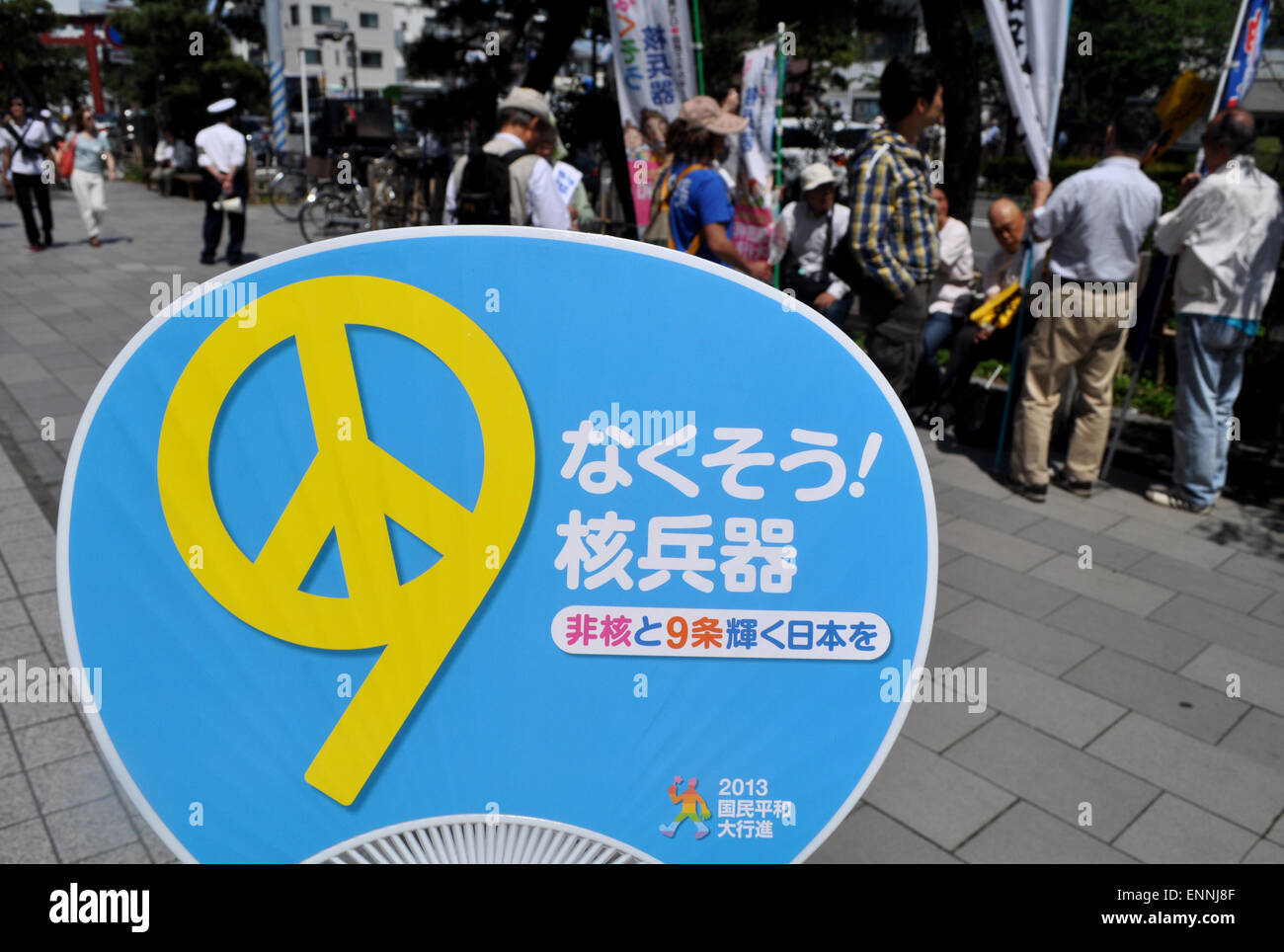 Kamakura, Giappone: Marcia per la pace Foto Stock