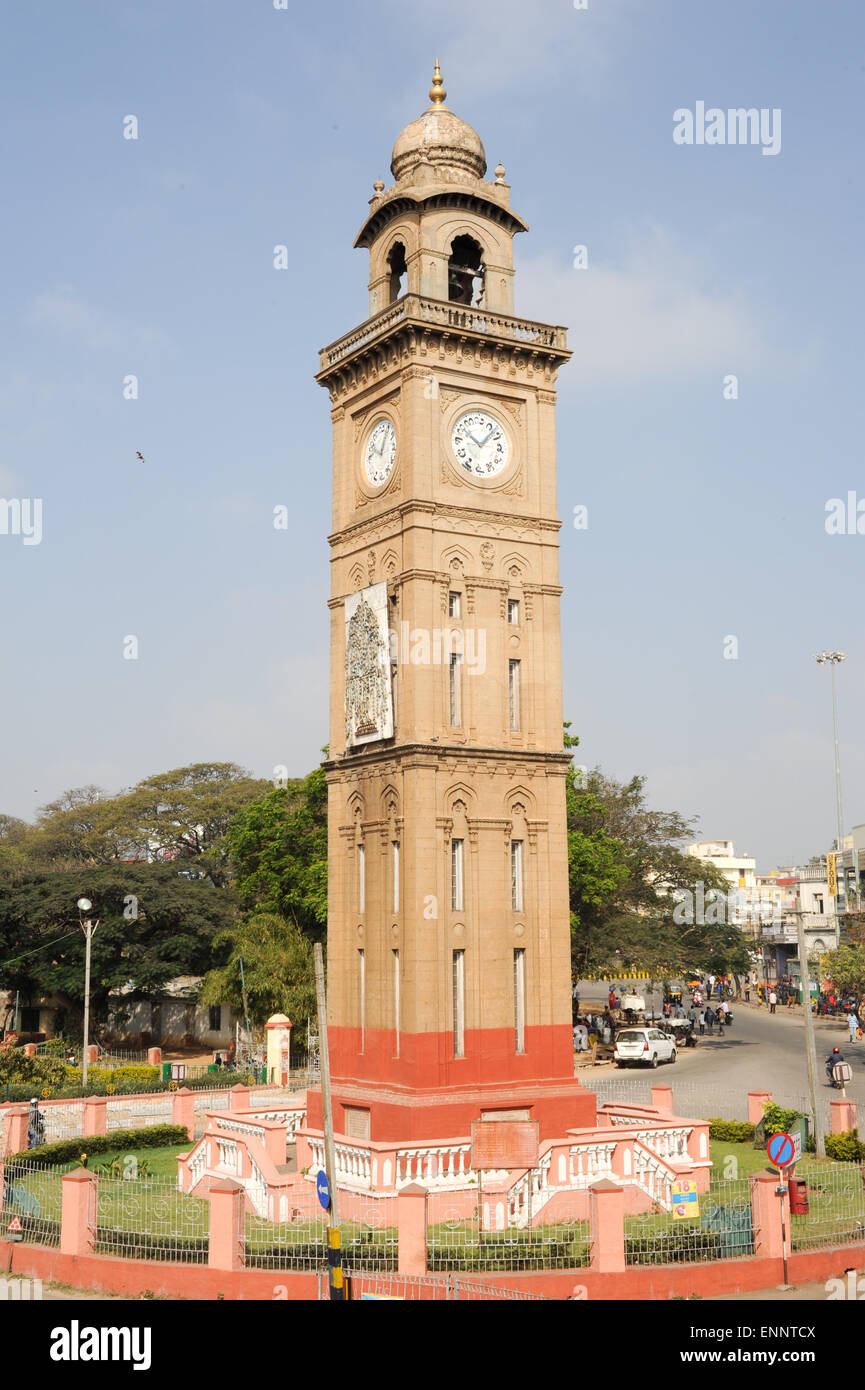 Mysore, India - 24 Gennaio 2015: il coloniale Silver Jubilee clocktower a Mysore in India Foto Stock
