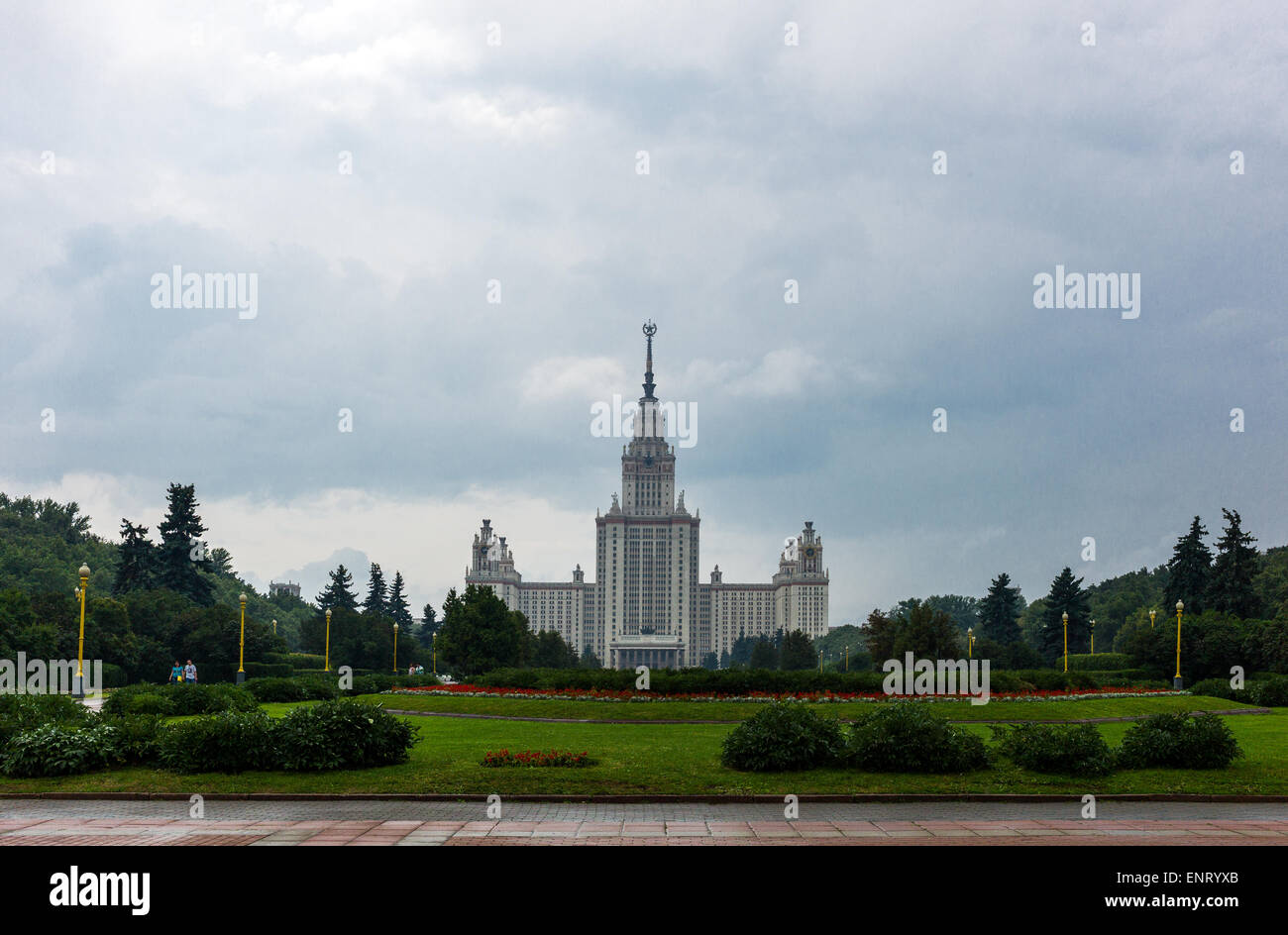 La Russia, Mosca, il palazzo dell'Università e del parco Foto Stock