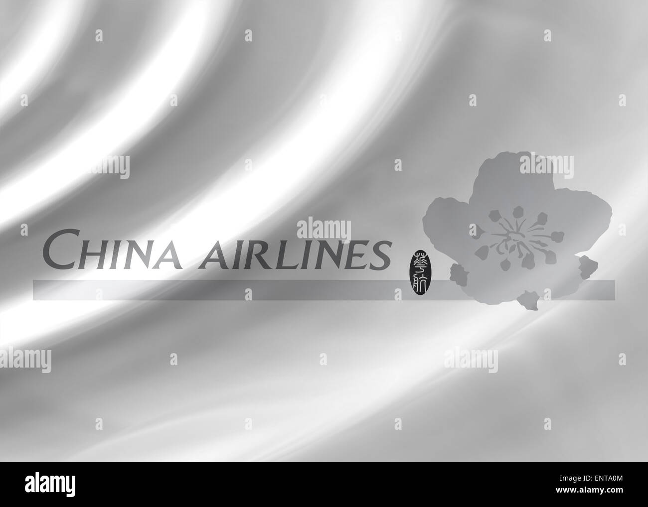 Air China Airlines logo simbolo icona bandiera emblema Foto Stock