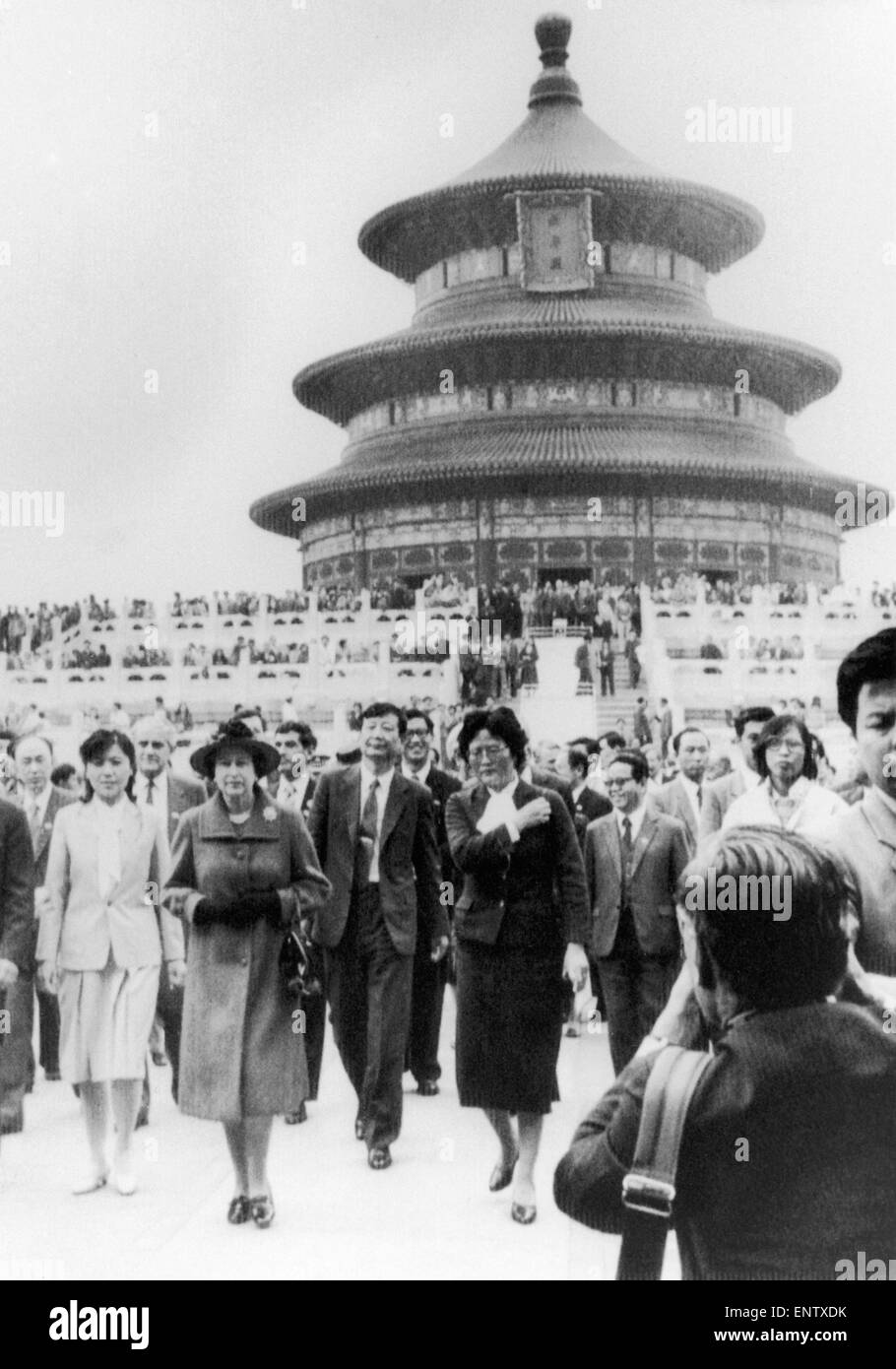 La regina visiti la città proibita durante la sua visita di Stato in Cina. Il 14 ottobre 1986. Foto Stock