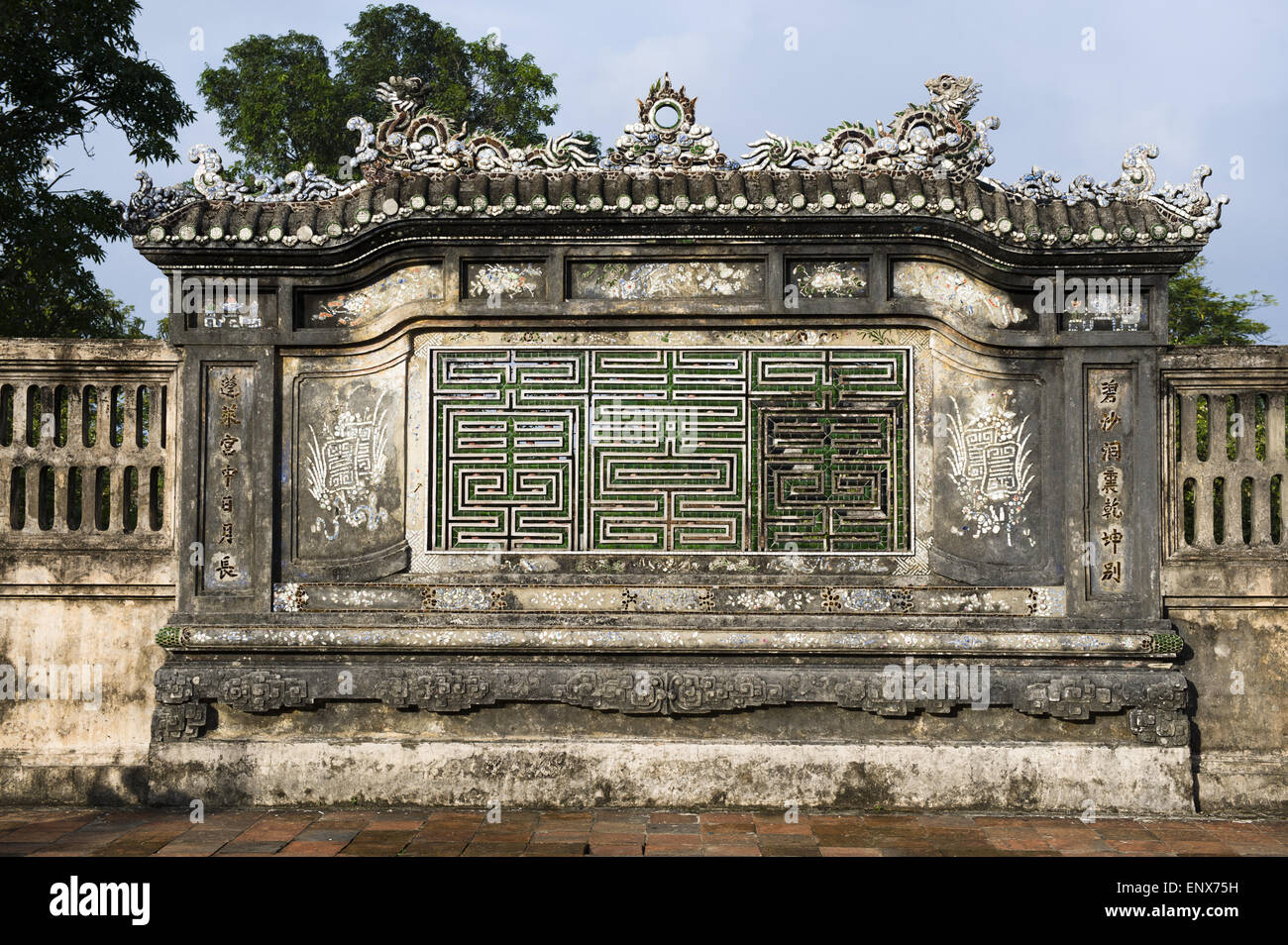 Royal City - Hue, Vietnam Foto Stock