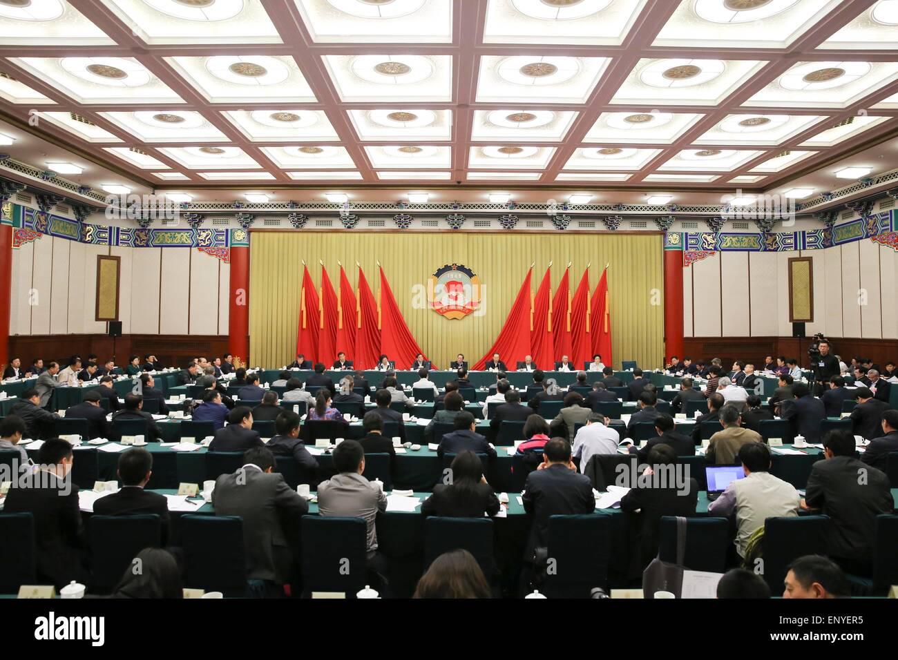 Pechino, Cina. Il 12 maggio 2015. Yu Zhengsheng, presidente del Comitato nazionale del la Conferenza consultiva politica del popolo cinese (Cpcpc), presiede un seminario di studio sulla riforma del sistema giudiziario del paese a Pechino Capitale della Cina, 12 maggio 2015. © Ding Lin/Xinhua/Alamy Live News Foto Stock