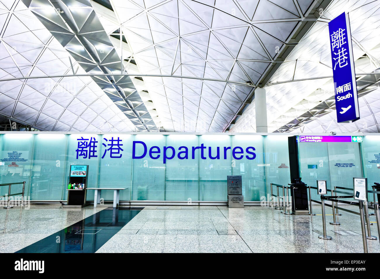 Aeroporto di partenza e di arrivo segno a hong kong Foto Stock