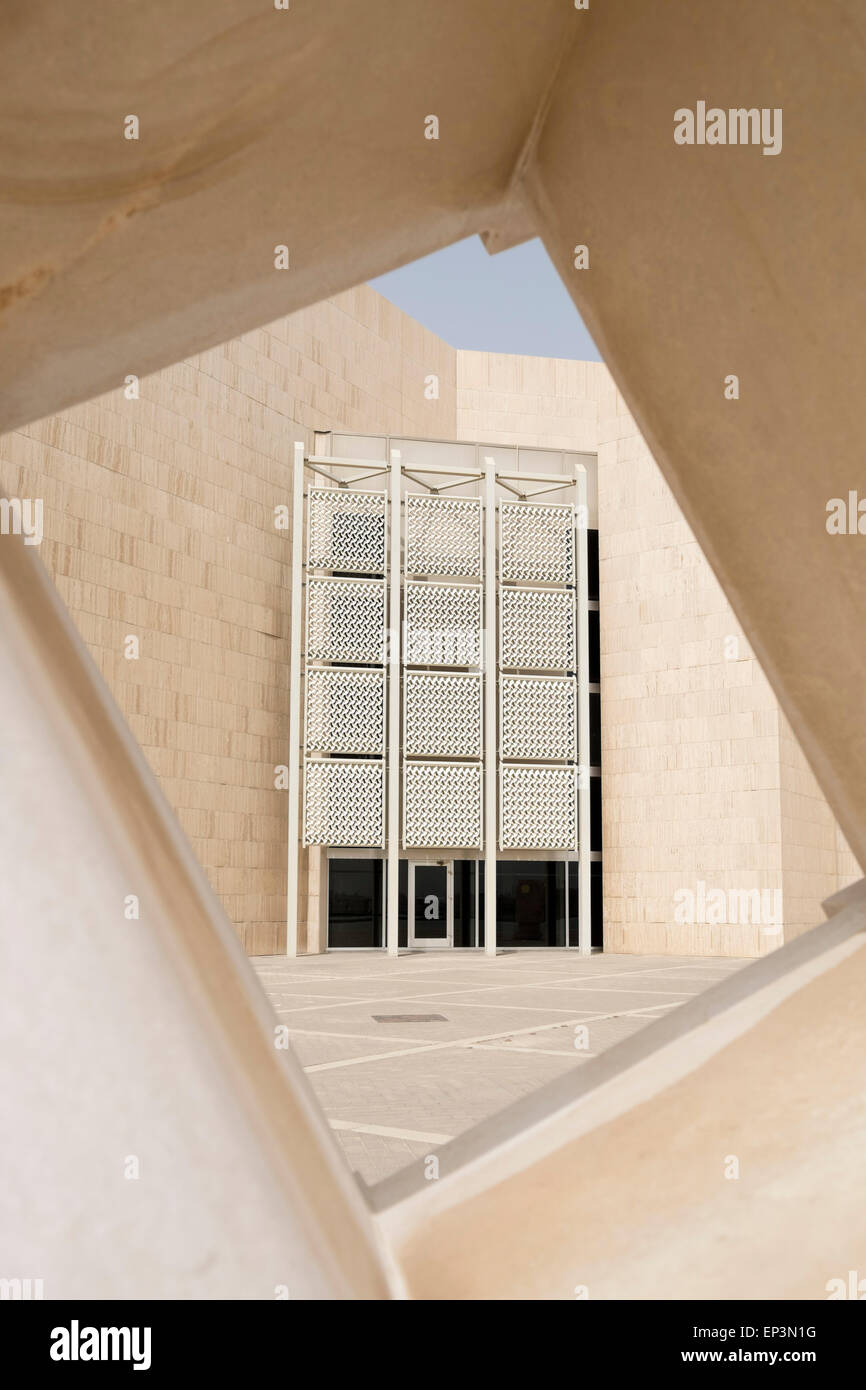 Vista del Museo Nazionale in Manama Bahrain Foto Stock