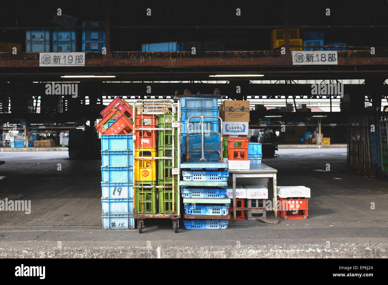 Mercato di Tsukiji nel pomeriggio Foto Stock
