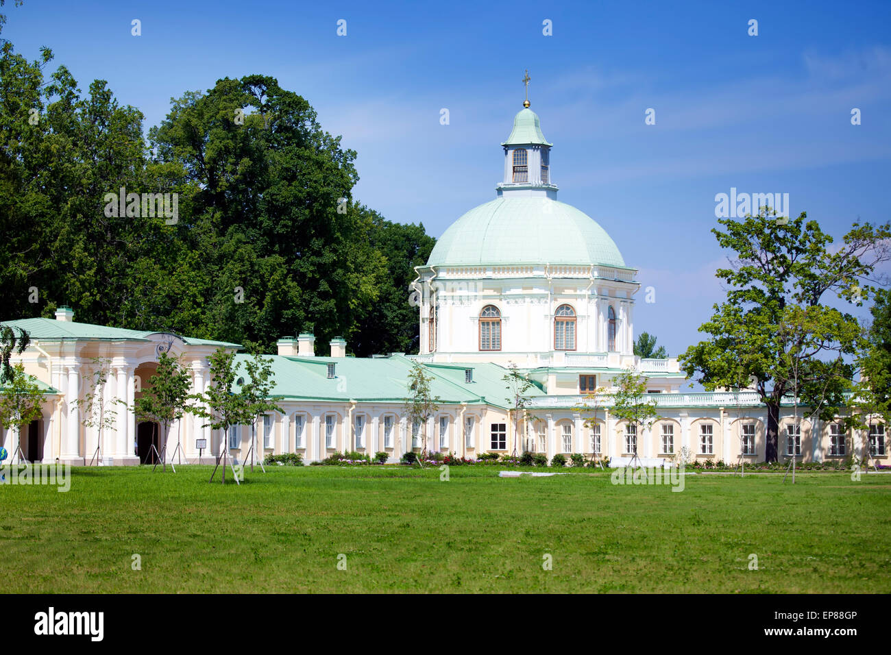 La Russia. Pietroburgo. Oranienbaum (Lomonosov). parco inferiore. Big Menshikovsky palace. Foto Stock