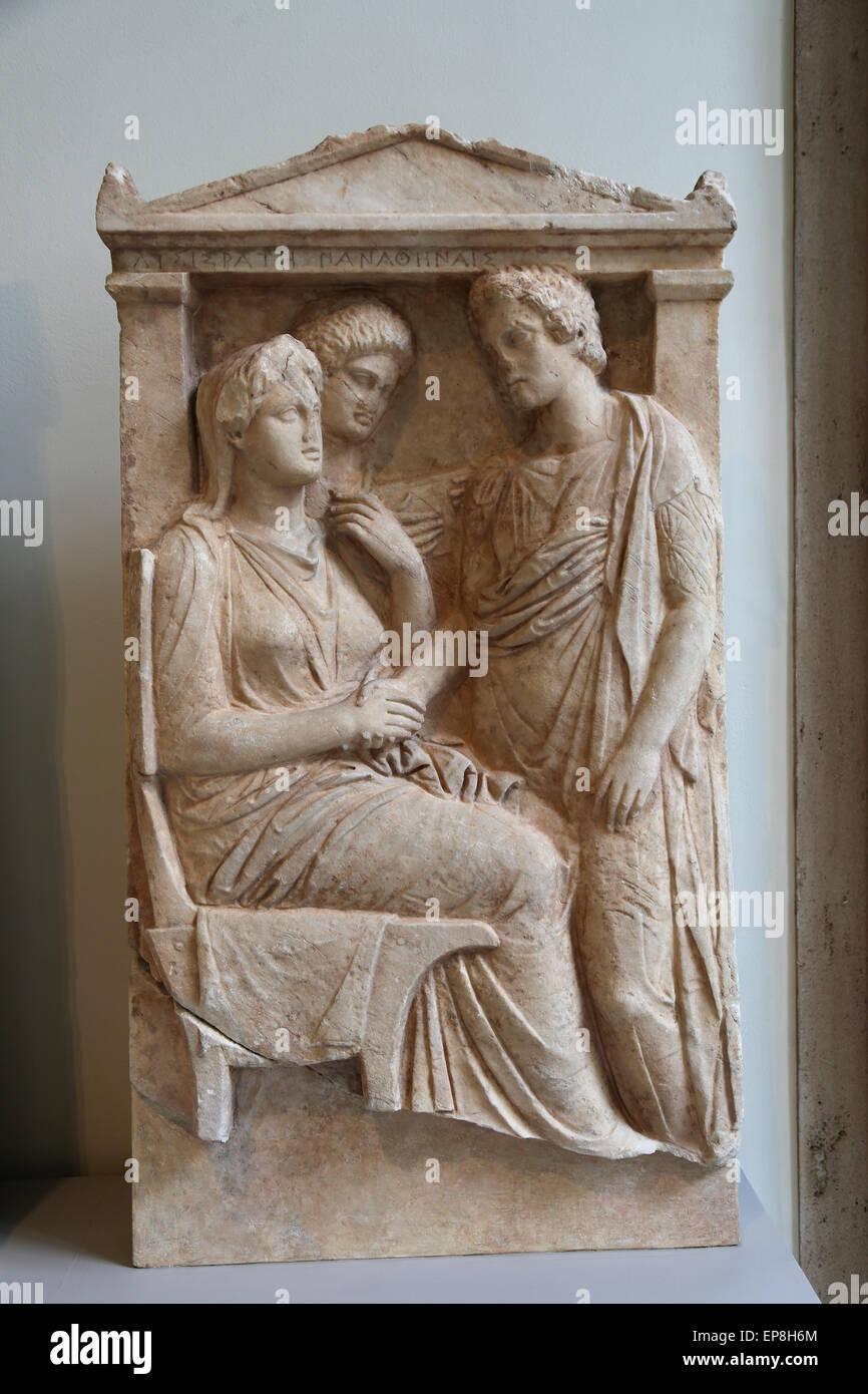 Stele di marmo (grave marker) di un Lysistrate. Mansarda, ca. 350-325 A.C. Inscritto sulla epistyle, Lysistrate Panathenais. Foto Stock