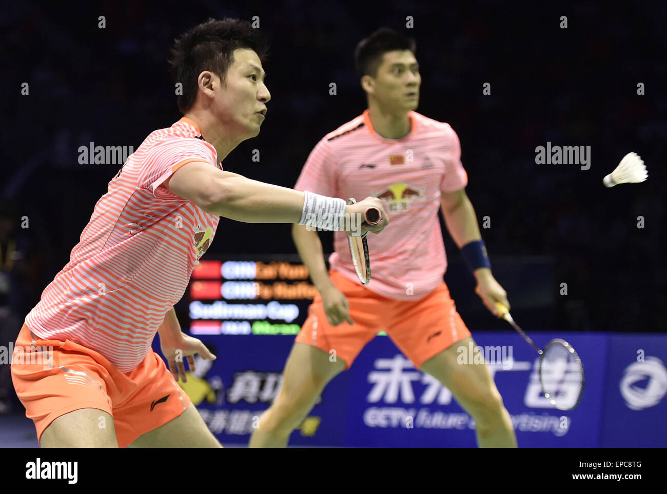 Il Dongguan, la Cina della provincia di Guangdong. 16 Maggio, 2015. La Cina del Cai Yun/Fu Haifeng(R) competere durante la semifinale contro Indonesia Hendra Setiawan/Mohammad Ahsan a 2015 Sudirman Cup BWF World Team misti campionati di Dongguan, Cina del sud della provincia di Guangdong, 16 maggio 2015. © Liang Xu/Xinhua/Alamy Live News Foto Stock