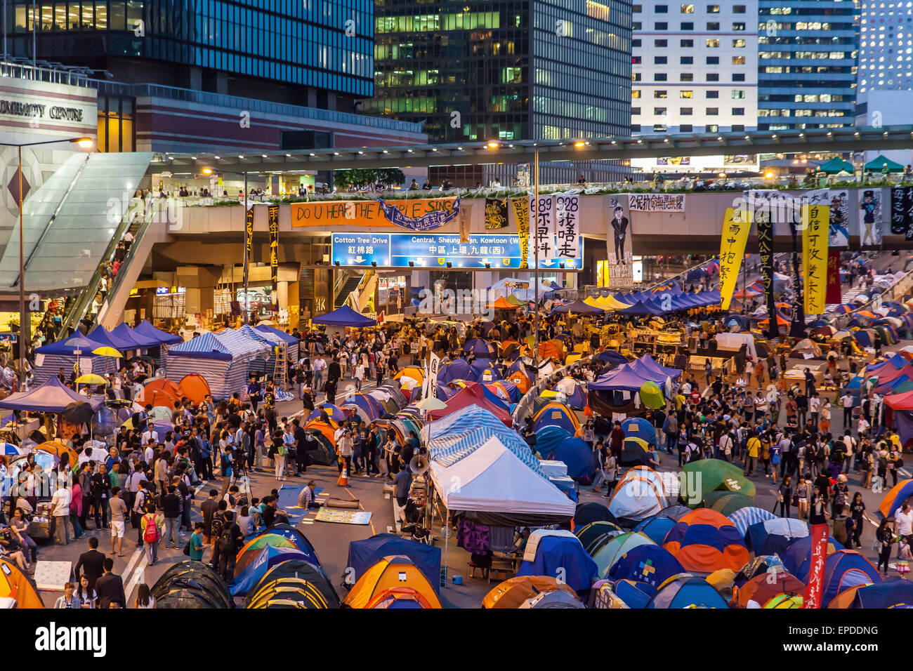 HONG KONG, Ott 24: ombrellone rivoluzione nella Admiralty il 24 ottobre 2014. Foto Stock