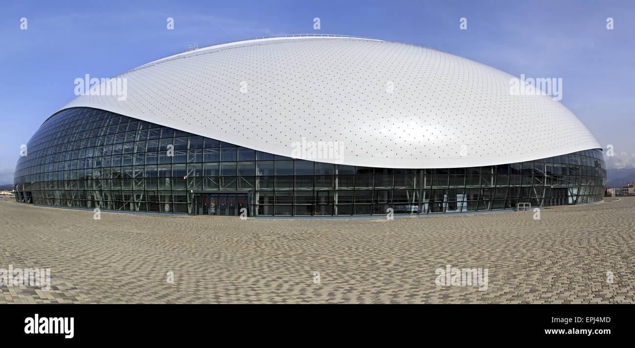 Bolshoy Cupola di ghiaccio. Foto Stock