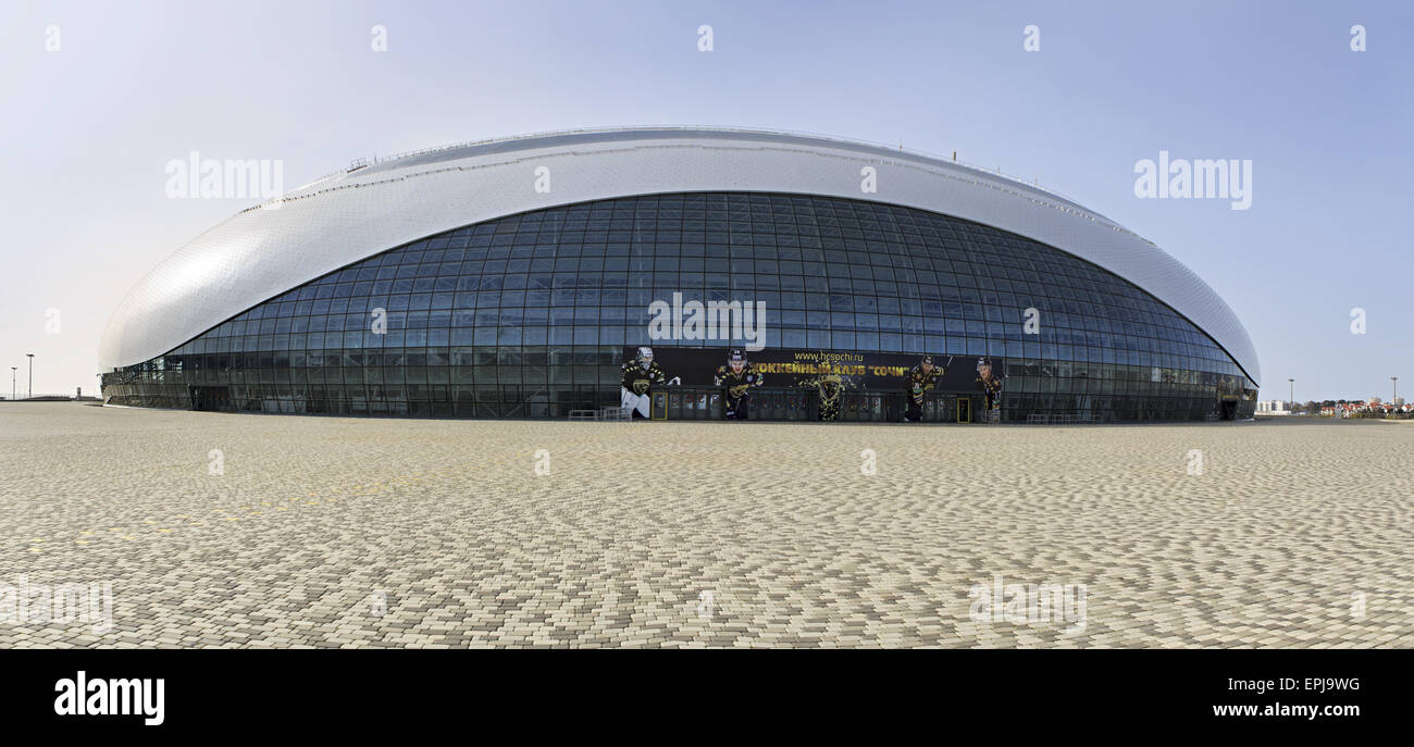Bolshoy Cupola di ghiaccio. Foto Stock