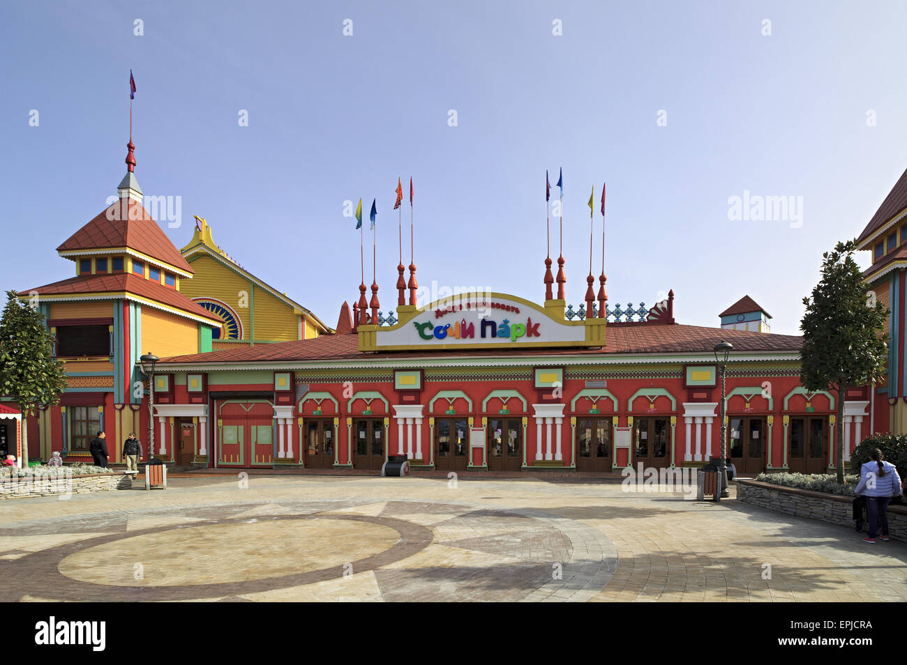 Sochi Park - theme park Foto Stock