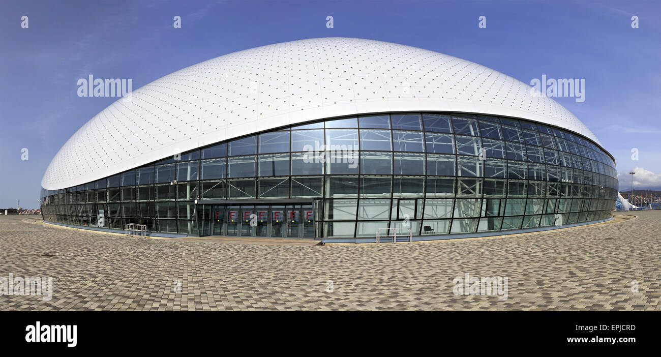 Bolshoy Cupola di ghiaccio. Foto Stock