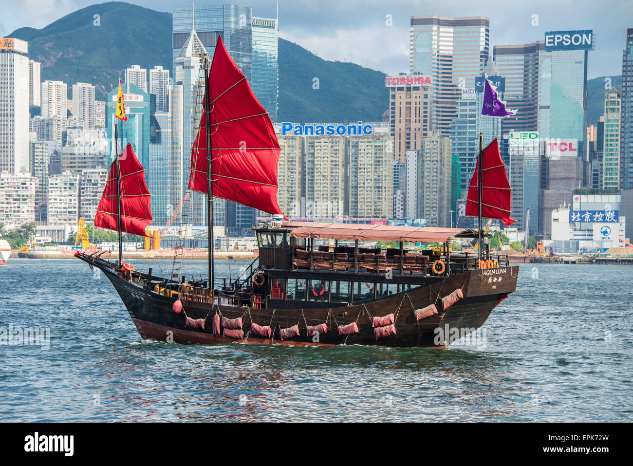 Hong Kong - Luglio 27, 2014: Hong Kong Victoria Harbour sulla luglio 27 Foto Stock