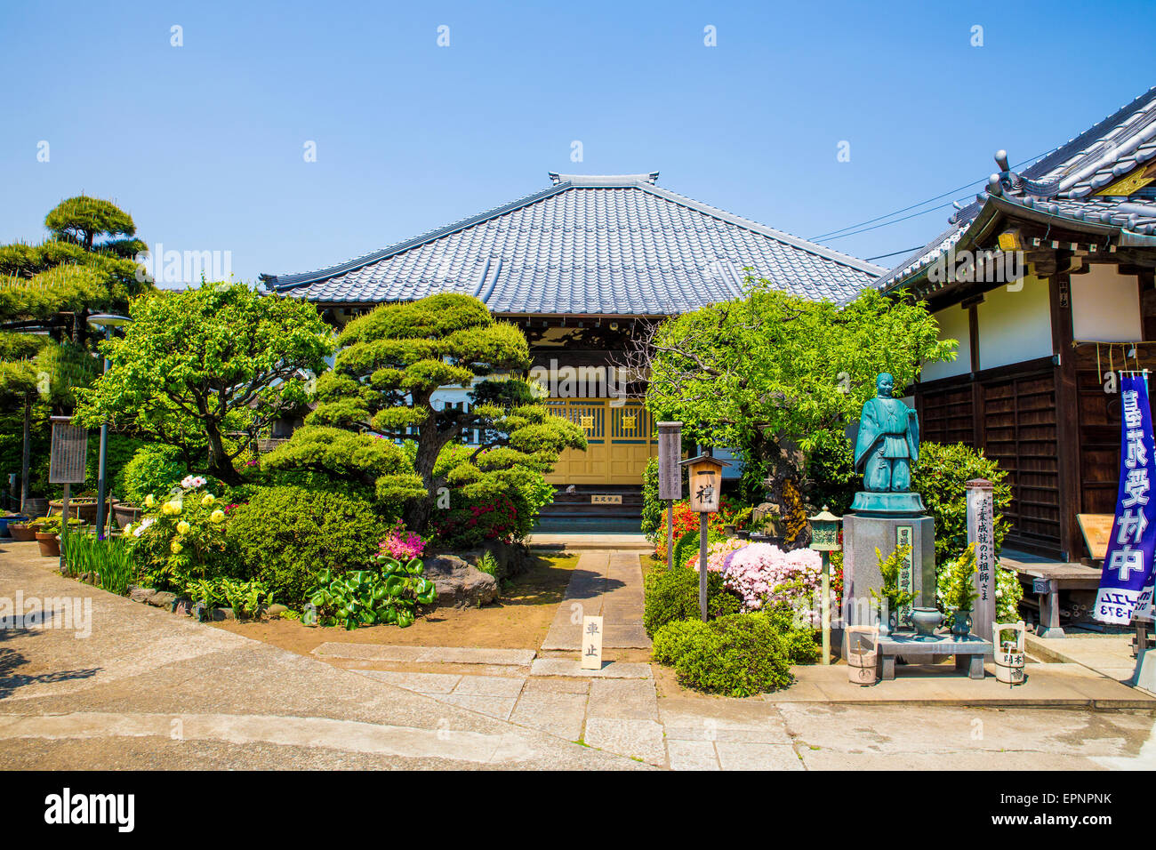 Architettura giapponese Foto Stock