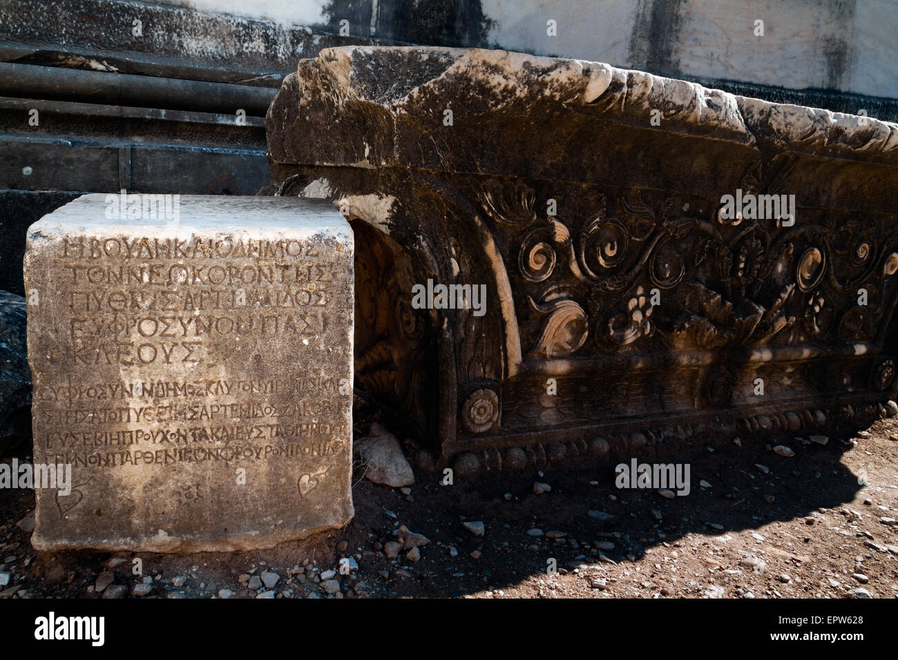 Blocco di pietra antiche iscrizioni greche Foto Stock