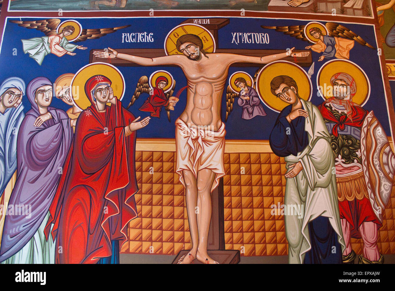 Gesù Cristo affresco della Crocifissione in un monastero serbo Foto Stock