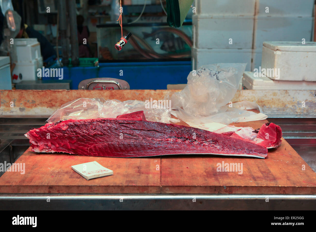 carne di tonno fresco Foto Stock