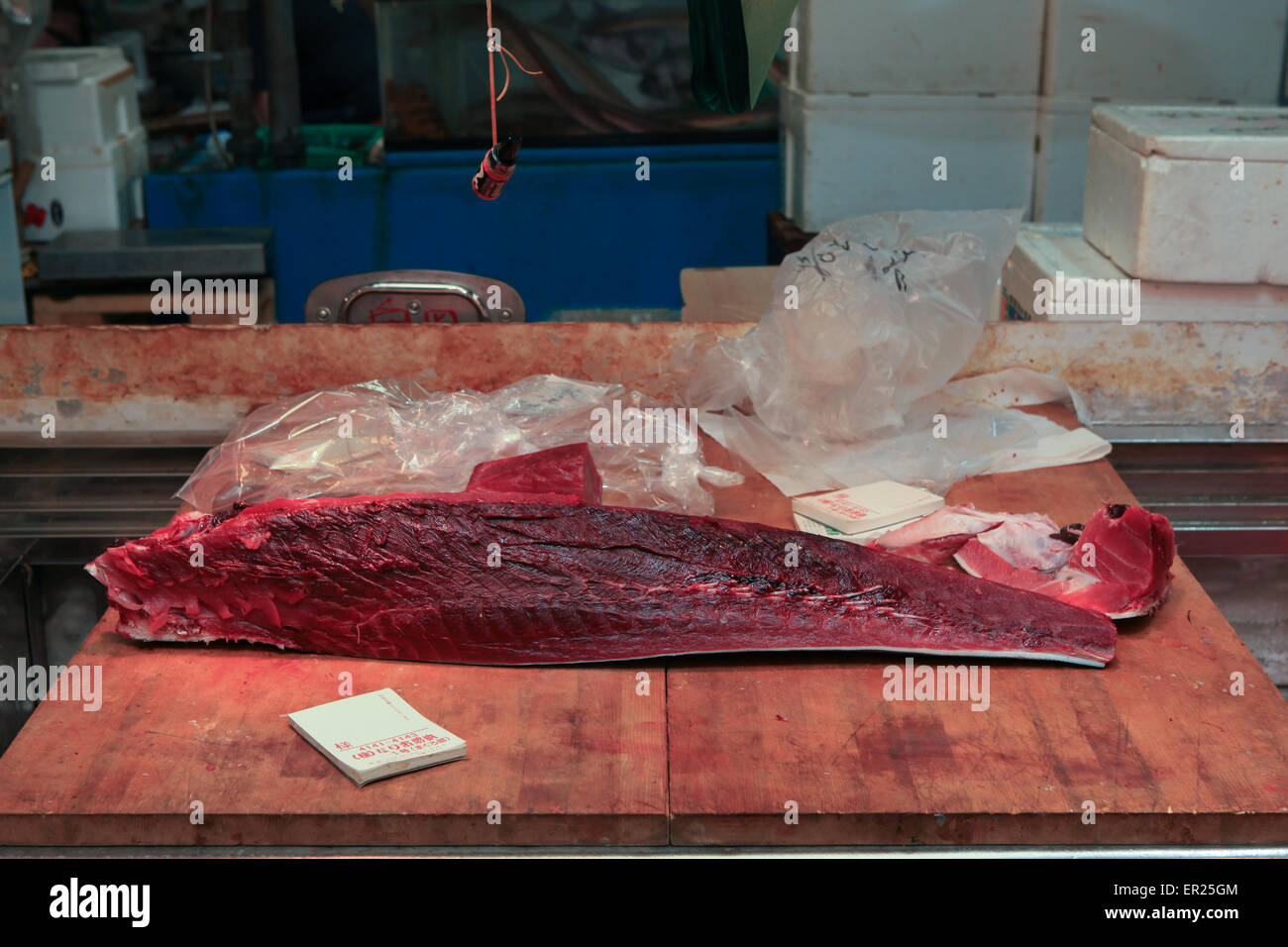 carne di tonno fresco Foto Stock